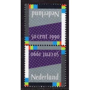 Netherlands 765a MNH VF