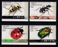 Israel 1189-1192 Insects MNH VF