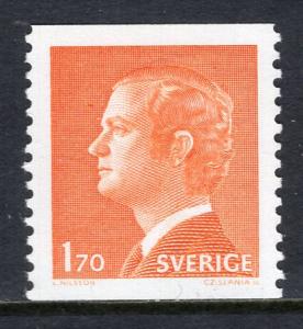 Sweden 1075 MNH VF