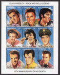 Tanzania 949 Elvis MNH VF