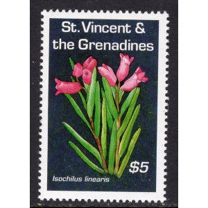 St Vincent 2042 Flower MNH VF