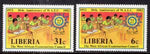 Liberia 956-957 MNH VF