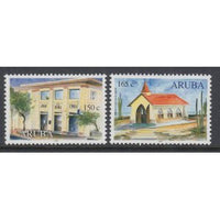 Aruba 195-196 MNH VF