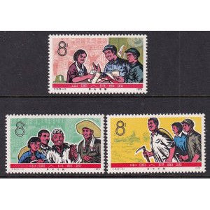 China 1275-1277 MNH VF