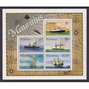 Mauritius 423a Ships Souvenir Sheet MNH VF