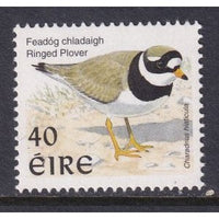 Ireland 1108 Bird MNH VF