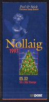 Ireland 1093a Christmas Booklet MNH