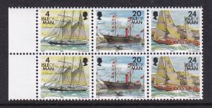 Isle of Man 697a Ships Booklet Pane MNH VF