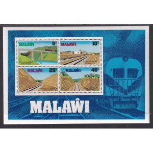 Malawi 349a Souvenir Sheet MNH VF