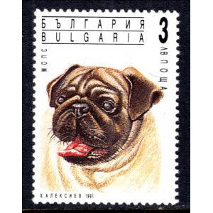 Bulgaria 3640 Dog MNH VF