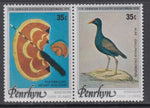 Penrhyn Island 95 MNH VF