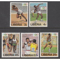 Liberia 999-1003 Summer Olympics MNH VF