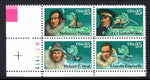 US 2389a Polar Explorers Plate Block MNH VF