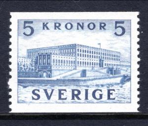 Sweden 537 Palace MNH VF