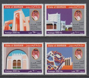 Bahrain 551-554 MNH VF