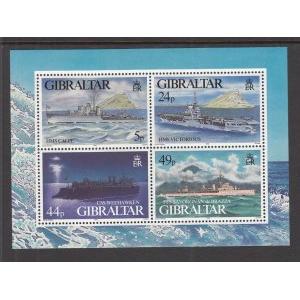 Gibraltar 684 Ships Souvenir Sheet MNH VF