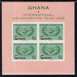 Ghana 203a Souvenir Sheet MNH VF