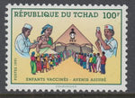 Chad 594 MNH VF