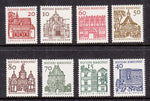 Germany 903-912 MNH VF