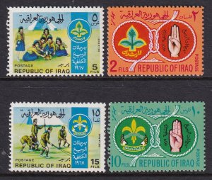 Iraq 457-460 Boy Scouts MNH VF