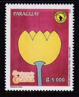 Paraguay 2860 MNH VF