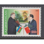 Azerbaijan 730 MNH VF