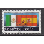 Mexico 2298 MNH VF