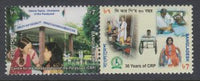 Bangladesh 757 MNH VF