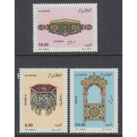 Algeria 1208-1210 MNH VF