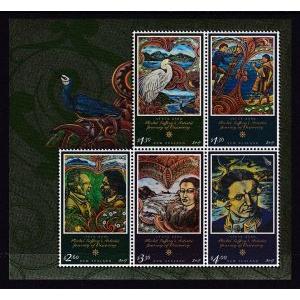 New Zealand 2887a Souvenir Sheet MNH VF