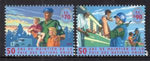 UN Geneva 325-326 MNH VF