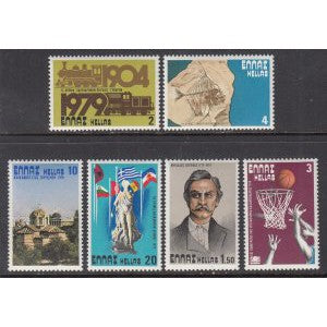 Greece 1295-1300 MNH VF