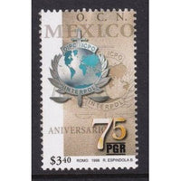 Mexico 2094 MNH VF