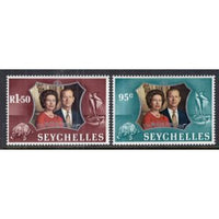 Seychelles 309-310 MNH VF