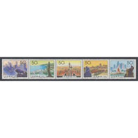 China 2544 MNH VF