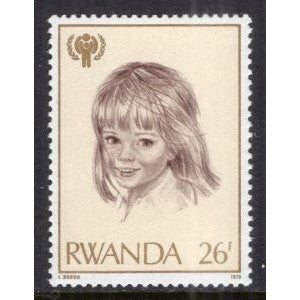 Rwanda 923 MNH VF