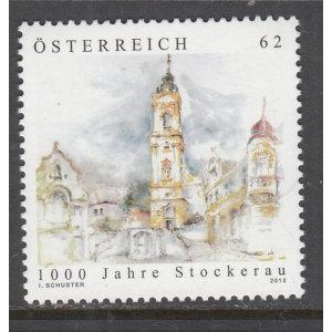 Austria 2380 MNH VF