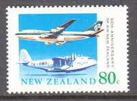 New Zealand 978 Airplane MNH VF