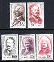 Iceland 521-525 MNH VF