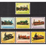 Equatorial Guinea 7868-7874 Trains MNH VF