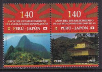 Peru 1815 MNH VF