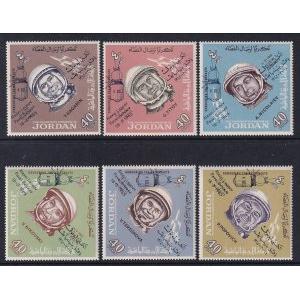 Jordan 527-527E Space MNH VF