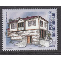 Macedonia 303 MNH VF