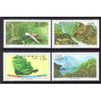 China 2554-2557 MNH VF