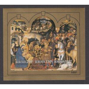 Burundi 697d Christmas Souvenir Sheet MNH VF