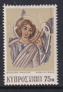 Cyprus 360 MNH VF