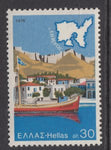 Greece 1187 MNH VF