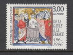 France 2541 MNH VF