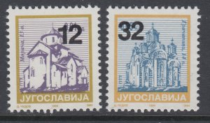 Serbia 260-261 MNH VF