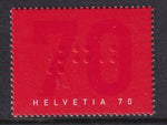 Switzerland 1138 MNH VF